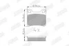 Тормозные колодки задние MERCEDES-BENZ 124/190/C/E Jurid 571344J (фото 1)