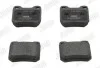 Тормозные колодки задние OPEL CALIBRA/OMEGA/VECTRA SAAB 9-3/9-5 /900 571389J