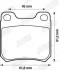 Тормозные колодки задние OPEL CALIBRA/OMEGA/VECTRA SAAB 9-3/9-5 /900 Jurid 571389J (фото 2)