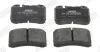 Тормозне колодки передние MERCEDES-BENZ 124/190/C/CLK/E/SL/SLK 571413J