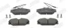Гальмівні колодки передні Renault Espace, Laguna, Megane, Scenic/ Peugeot 205, 309 / Daewoo 571476J