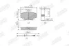 Тормозне колодки передние DACIA LOGAN/SANDERO/SOLENZA/SUPERNOVA RENAULT CLIO/ESPACE/TWINGO/MEGANE Jurid 571526J (фото 1)