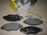 Колодка торм. диск. CITROEN XSARA, RENAULT KANGOO (KC0/1_) передн. (пр-во) Jurid 571931J (фото 2)