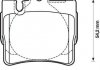 Тормозные колодки задние MERCEDES-BENZ S 571962J