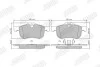 Колодки гальмівні ROVER 75 571980J