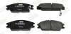 Тормозне колодки передние Honfa Accord II/ Hyundai Accent II, Getz, Stellar, Pony, Excel Jurid 572268J (фото 2)