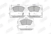 Гальмівні колодки передні Honda Civic V VI VII VIII, CRX III 572340J