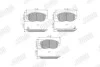 Гальмівні колодки передні LEXUS GS, IS, SC/ TOYOTA SUPRA,ALTEZZA,ARISTO,CHASER,CRESTA,CROWN,MARK II Jurid 572380J (фото 2)