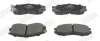 Колодки гальмівні CHRYSLER Sebring  MITSUBISHI Colt, Eclipse, Galant, Lancer, Mirage, Montero, Pajer 572381J