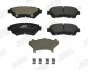 Гальмівні колодки передні Lexus ES, GS, LS, SC / Toyota Altezza, Camry, Celica, Corona, Mark II, Si Jurid 572392J (фото 3)