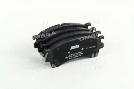 Колодки гальмівні дискові MAZDA 626. Jurid 572434J