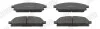 Гальмівні колодки передні Nissan Elgrand, Pathfinder, X-Trail / Infiniti Q45, QX4 572466J
