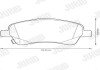 Тормозне колодки передние Toyota Avensis, Corolla Verso Jurid 572485J (фото 2)