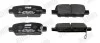 Тормозные колодки задние Infinity/ Suzuki/ Nissan Qashqai, X-Trail, Juke, Leaf, Murano, Tiida, Teana Jurid 572501J (фото 2)