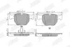 Тормозне колодки передние Land Rover Range Rover III Jurid 572507J (фото 1)