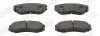 Тормозные колодки Kia Sportage /Soul / Optama HYUNDAI TUCSON / SONATA /Elantra Jurid 572514J (фото 1)
