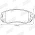 Тормозные колодки Kia Sportage /Soul / Optama HYUNDAI TUCSON / SONATA /Elantra Jurid 572514J (фото 2)