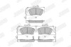 Тормозне колодки передние TOYOTA AURIS Jurid 572524J (фото 1)