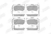 Тормозные колодки задние HYUNDAI i10 KIA PICANTO Jurid 572527J (фото 1)