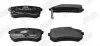 Тормозные колодки задние HYUNDAI i10 KIA PICANTO Jurid 572527J (фото 2)
