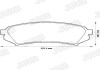 Тормозные колодки задние LEXUS LX TOYOTA LAND CRUISER Jurid 572548J (фото 2)