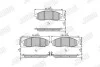 Гальмівні колодки передні Nissan Navara, Pathfinder, Pick Up Jurid 572551J (фото 1)