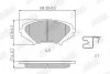 Колодки гальмівні MAZDA RX-8 572555J