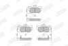 Колодки гальмівні HYUNDAI Santa Fe, Sonata, Trajet, XG Jurid 572557J (фото 1)