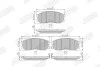 Тормозне колодки передние CHEVROLET CAPTIVA OPEL ANTARA Jurid 572570J (фото 1)