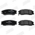 Тормозне колодки передние CHEVROLET CAPTIVA OPEL ANTARA Jurid 572570J (фото 2)