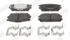 Колодки гальмівні Hyundai Terracan 572581J