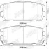 Колодки гальмівні Hyundai Terracan Jurid 572581J (фото 2)