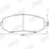 Тормозне колодки передние Suzuki Grand Vitara I, II Jurid 572584J (фото 2)