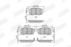 Колодки гальмівні Hyundai Accent/Kia Rio II Jurid 572593J (фото 1)