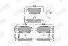 Колодки гальмівні Honda CR-V III 01/07-> Jurid 572606J (фото 1)