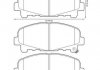 Гальмівні колодки передні Honda Accord VIII, IX / Acura TLX 572635J