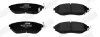 Гальмівні колодки передні Subaru BRZ, Forester, Legacy IV, V, VI, Levorg, Outback, Tribeca, WRX Jurid 572638J (фото 2)