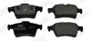 Тормозные колодки задние FORD FOCUS/TRANSIT CONNECT NISSAN PRIMERA RENAULT ESPACE/LAGUNA JAGUAR SAAB Jurid 573018J (фото 2)