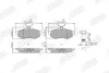 Гальмівні колодки передні CITROËN C2/C3 573083J