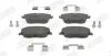Гальмівні колодки передні VW POLO SKODA FABIA/ROOMSTER  SEAT CORDOBA/IBIZA 573101J