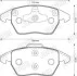 Тормозне колодки передние CITROËN C4 PEUGEOT 207/208/3008/307/308/408/RCZ Jurid 573134J (фото 2)