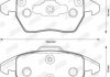 Гальмівні колодки передні Citroen C4 Peugeot 207/208/3008/307/308/408/RCZ Jurid 573134JC (фото 3)