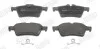 Тормозные колодки Ford Focus / Mazda 3 / Opel Vectra / Renault Laguna Jurid 573186J (фото 1)