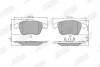 Гальмівні колодки передні Peugeot 2008, 3008, 5008 / Citroen C4 Grand Picasso, DS4, DS5 Jurid 573193J (фото 1)