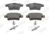 Тормозные колодки задние Citroen C4 Jurid 573194J (фото 1)