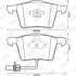 Тормозне колодки передние Audi A4 /A6 /A8 Jurid 573196JC (фото 3)