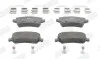 Тормозные колодки задние LAND ROVER FREELANDER 2 / RANGE ROVER EVOQUE/ FORD GALAXY / Volvo V60/ V70 Jurid 573250J (фото 1)