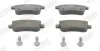 Гальмівні колодки задні Renault Captur, Clio, Fluence, Megane, Scenic Jurid 573286J (фото 1)