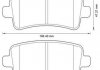 Гальмівні колодки передні SAAB 9-5 /Opel Insignia CHEVROLET MALIBU 573313J