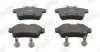 Тормозные колодки задние Citroen C4 / Peugeot 3008 / 5008 Jurid 573315J (фото 1)